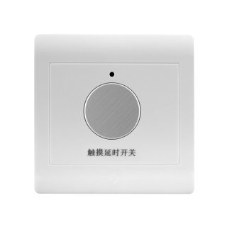 MD触摸延时