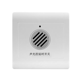 MD声光控